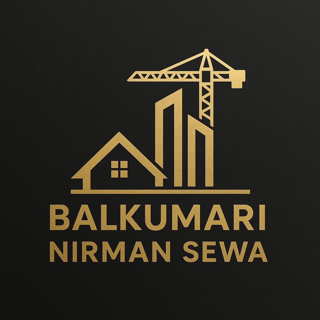 Shree Balkumari nirman Sewa logo